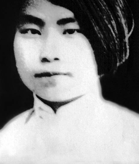 刘茜（延安“抗大”第二期学员）_百度百科
