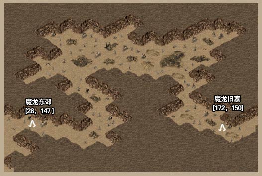 kjzzd">魔龙城是《 a target="_blank" href="/item/热血传奇/80692"