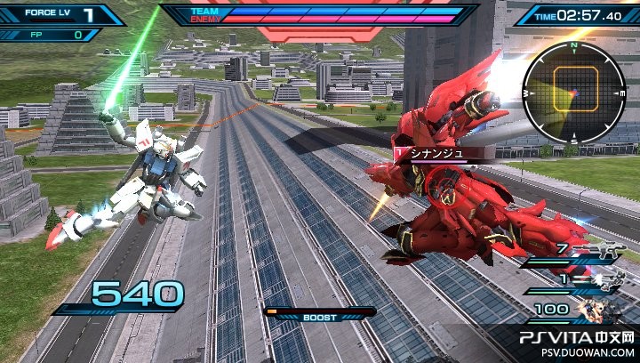 高达vs极限进化