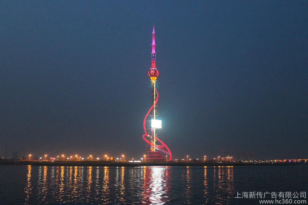  p> b>临沂塔 /b>(linyi radio and television tower)座落在山东省