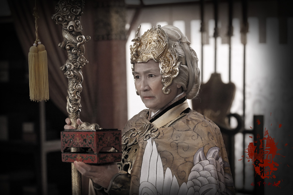 杨门女将之军令如山