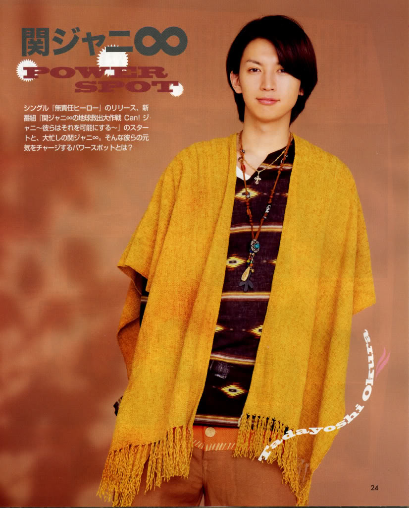  p data-id="gntcll3tsq">大仓忠义(ohkura tadayoshi),1985年5月16日