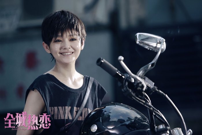  p>《全城热恋》由 a target="_blank" href="/item/华谊兄弟传媒股份