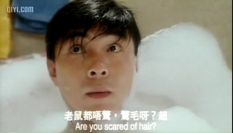 data-id="gnvfrg9as7">《芝士火腿》是邱礼涛,柯受良执导的喜剧电影