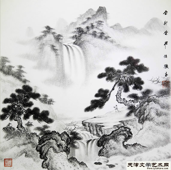 爱新觉罗·伯骧