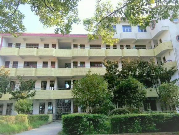 临湘市第五中学