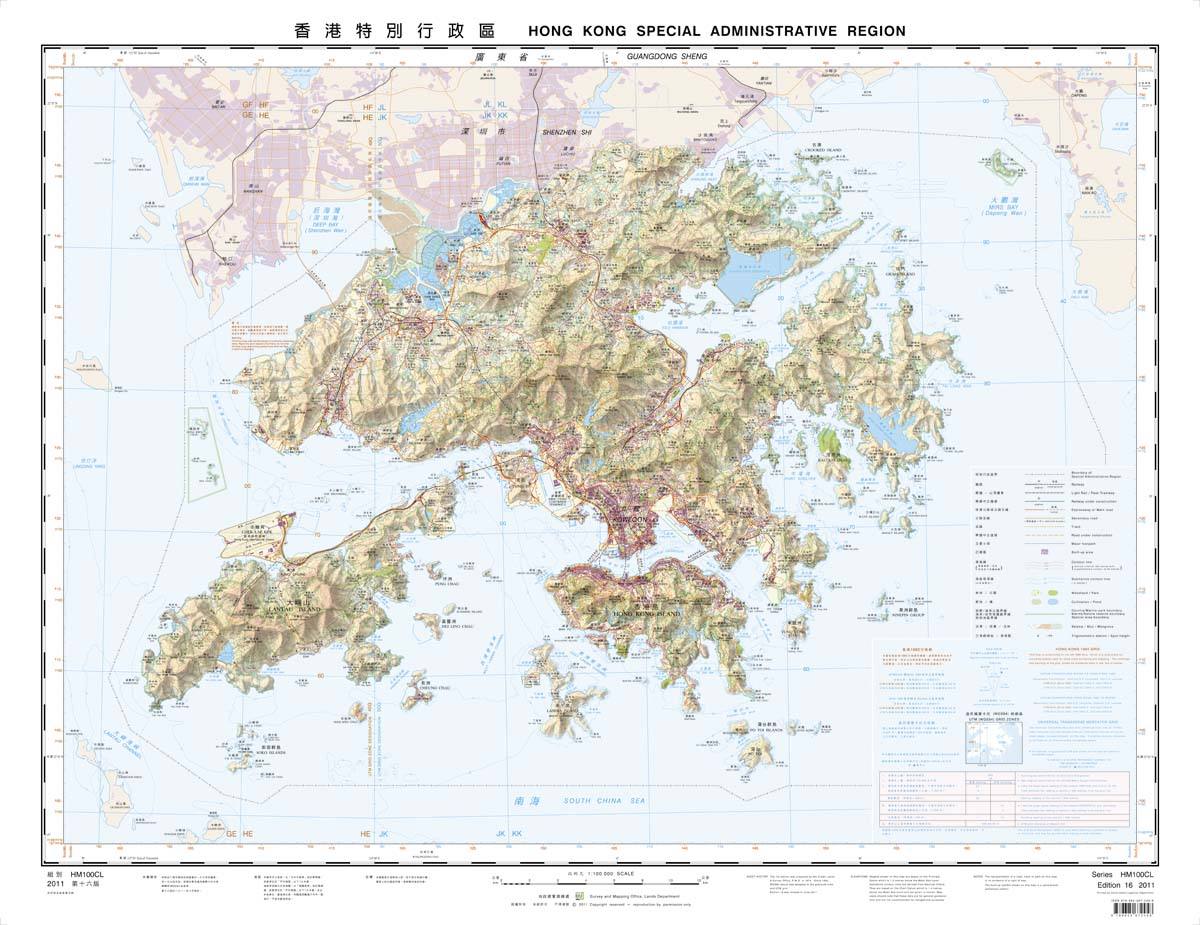  p>晕渲法是地图上表示地貌的一种方法,应用阴影原理,以色调的阴暗