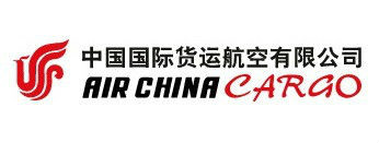 中国国际货运航空