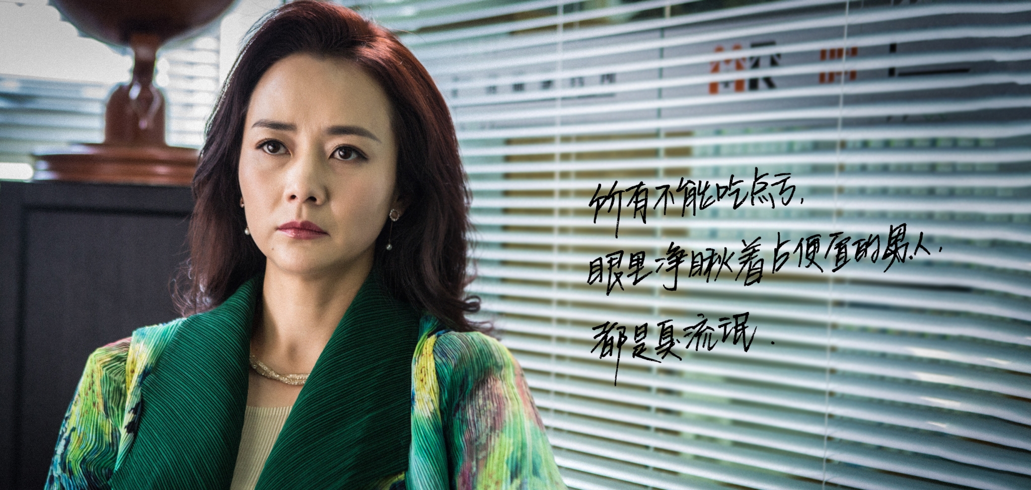 id="gnvk1vrayg">陈依莎,1974年7月出生于四川宜宾,中国内地女演员