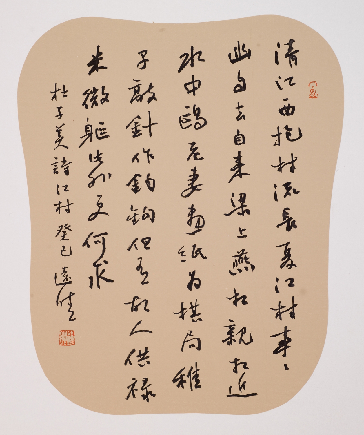  p data-id="tga01rorenhc">张远晴,男,1983年生于浙江宁波,2008年