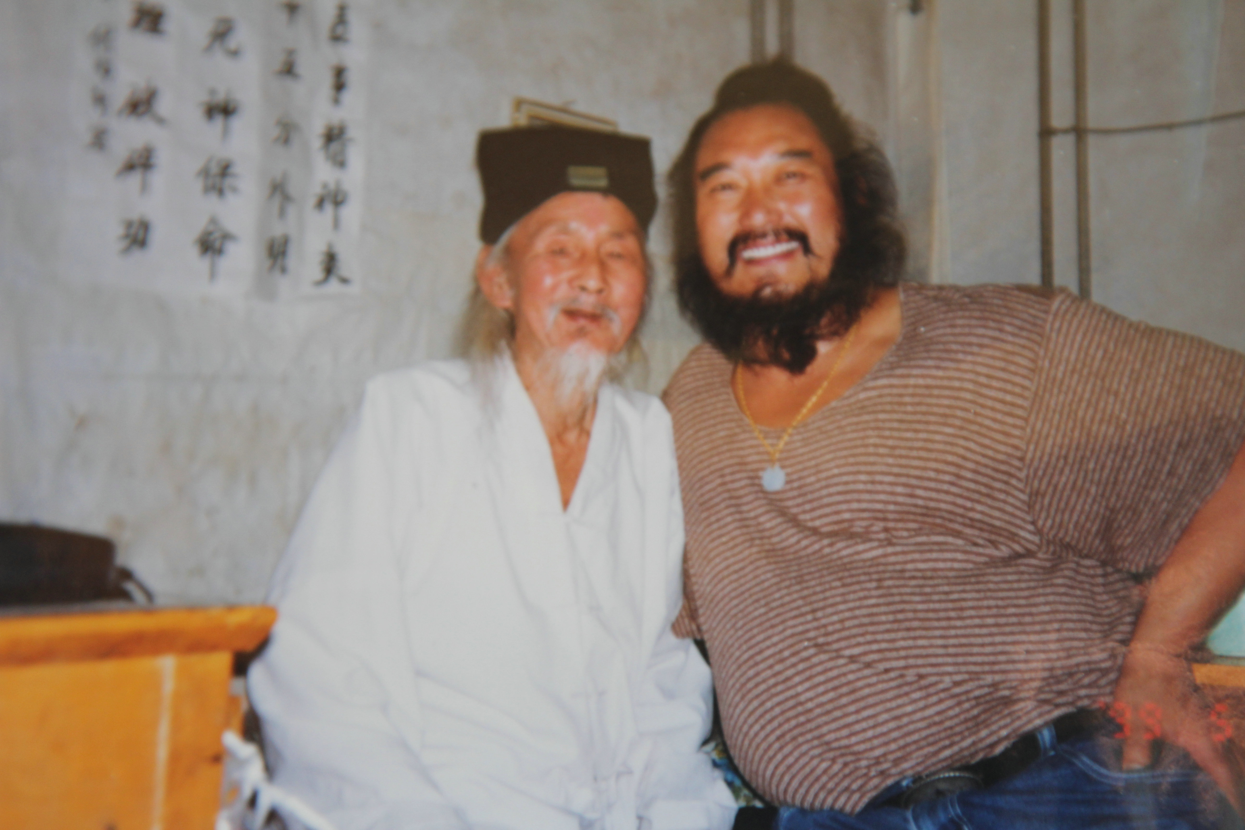 贾石头