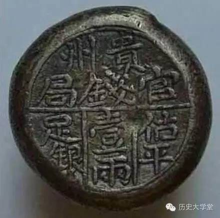看看古代真正的银子什么样?_百科TA说