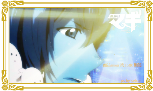  p>乌戈君,寄宿于阿拉丁笛子里的巨大魔神,被阿拉丁觉得其样貌十分