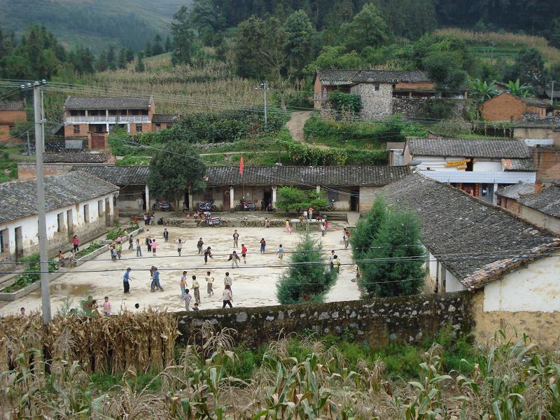  p>该行政村隶属广南县那洒镇,地处那洒镇南边,距镇政府所在地13.