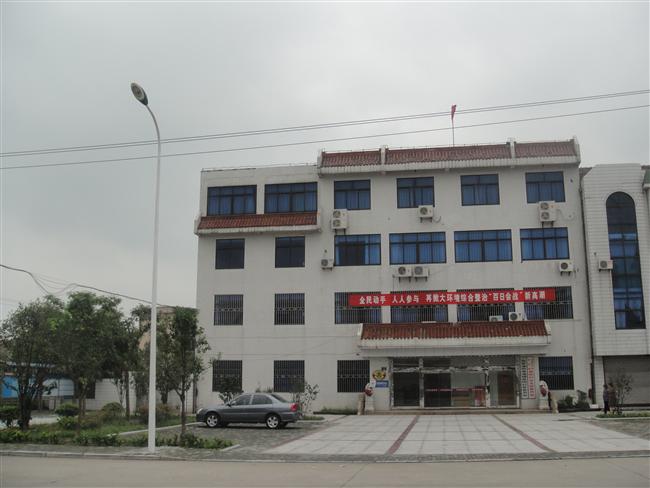  p>晨阳村,江苏省苏州市张家港市后塍街道下辖村.