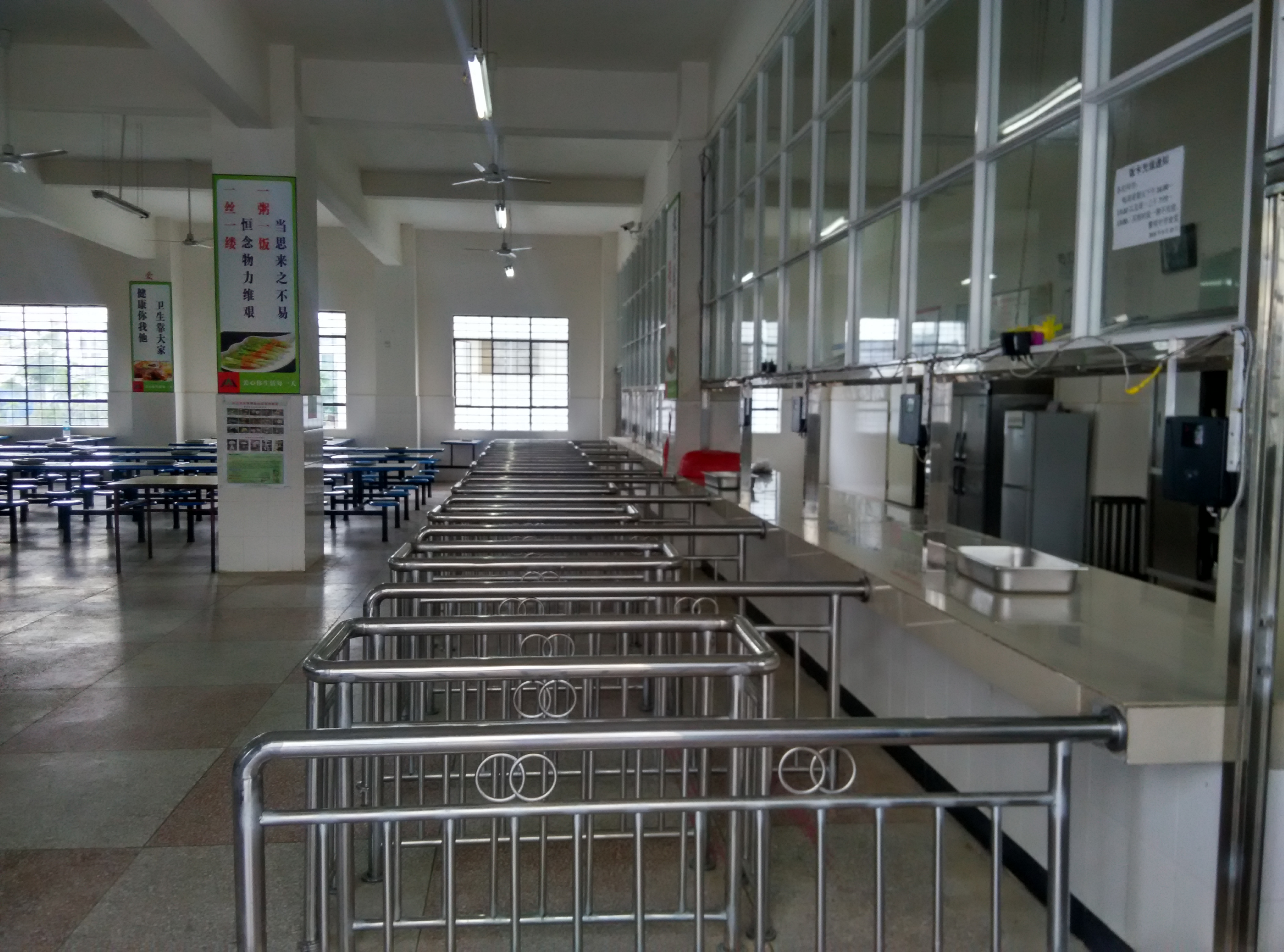 勐海县黎明中学