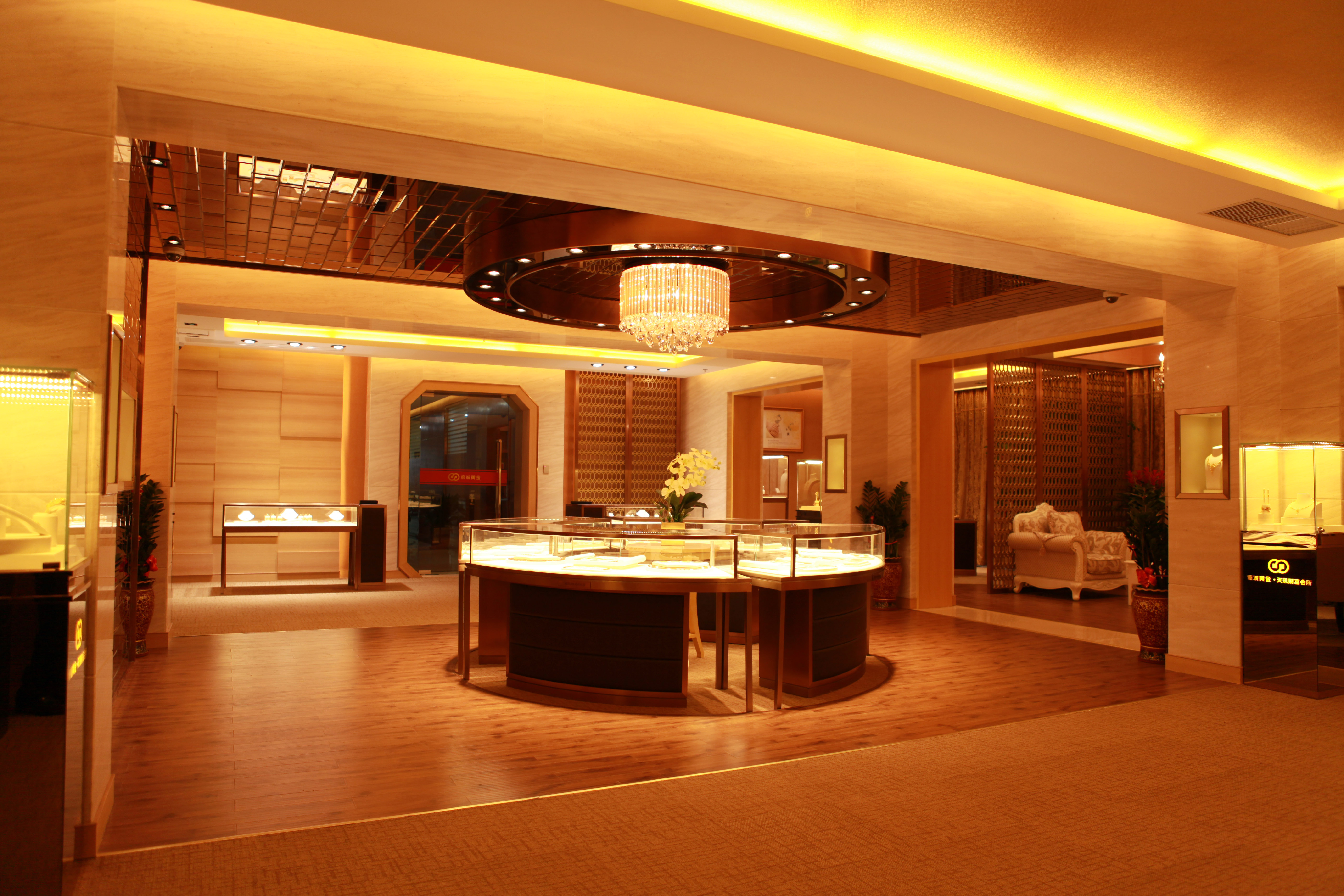 德诚黄金天玑财富会所