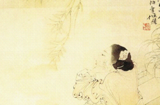 清任颐扇面画人物图