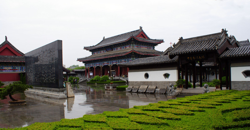  p>王羲之故居(former residence of wang xizhi)位于山东省 a target