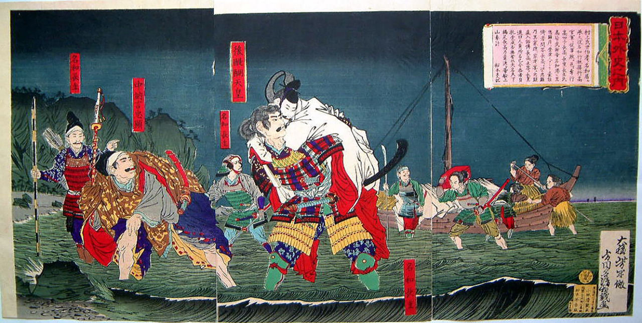  p>称光天皇 i>(1401年5月12日一1428年8月30日) /i>,讳躬仁,又名实仁