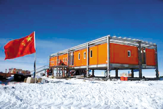  p>中国南极昆仑站,是中国首个 a href="#" data-lemmaid="6459">南极