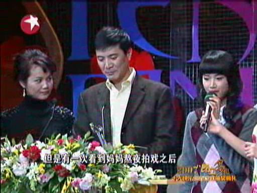  p>刘之冰,1963年3月30日出生于 a target="_blank" href="/item