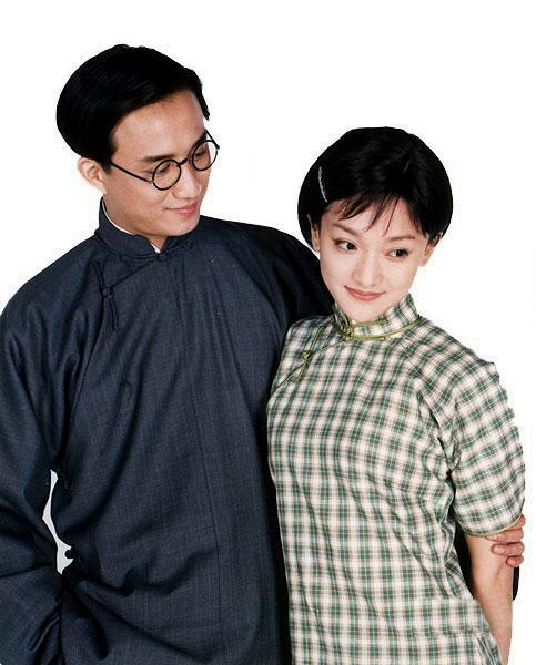 人间四月天"renjiansiyuetian"(2000)