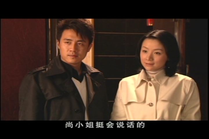 中国家庭421