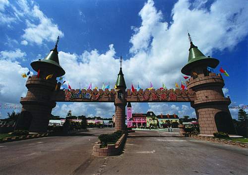 珠海市