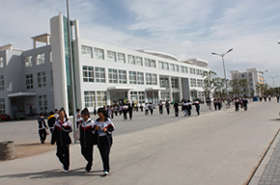  p>奈曼旗第一中学创建于1953年,已成为一所 a href="#" data-lemmaid