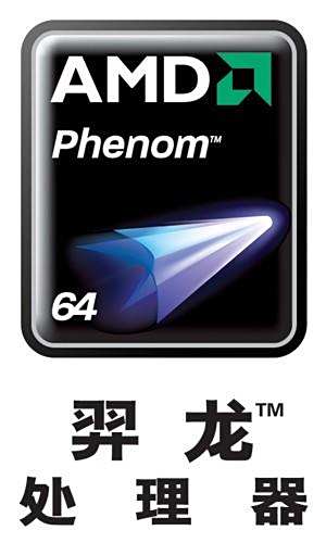 AMD Phenom X4 9550_百度百科