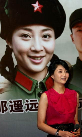 ="12503">李幼斌 /a>, a href="#" data-lemmaid="1162431">殷桃 /a>