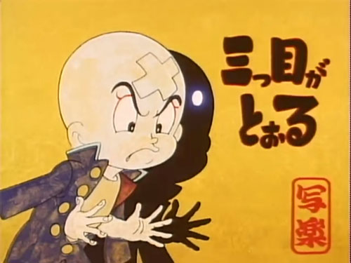 blank" href="/item/周刊少年magazine">周刊少年magazine /a>》猎刎