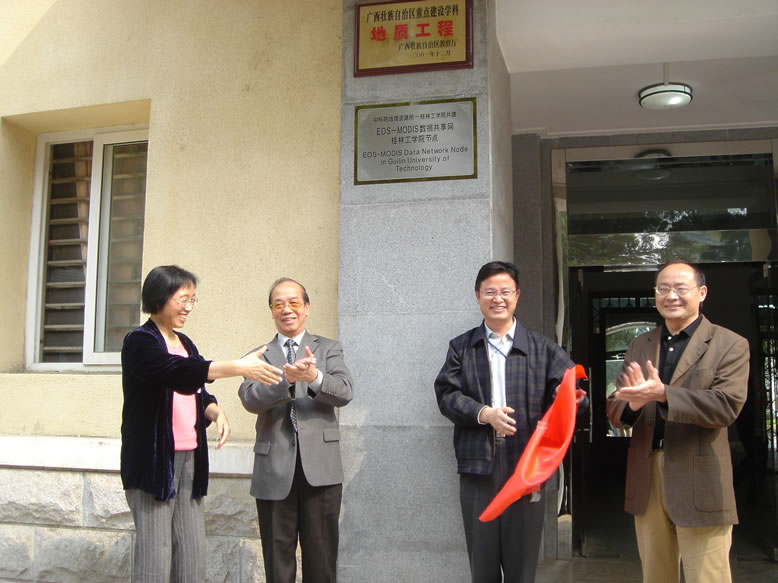 刘闯