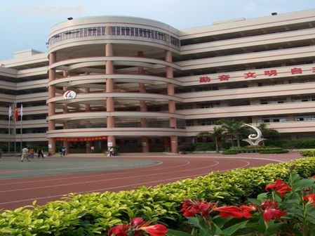  p>黄埔区文冲小学创建于1949年,座落在地铁五号线文冲终点站旁边.