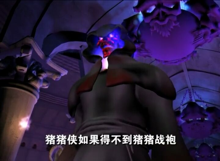  p>摩菲斯托是《 a target="_blank" href="/item/猪猪侠之魔幻猪猡纪