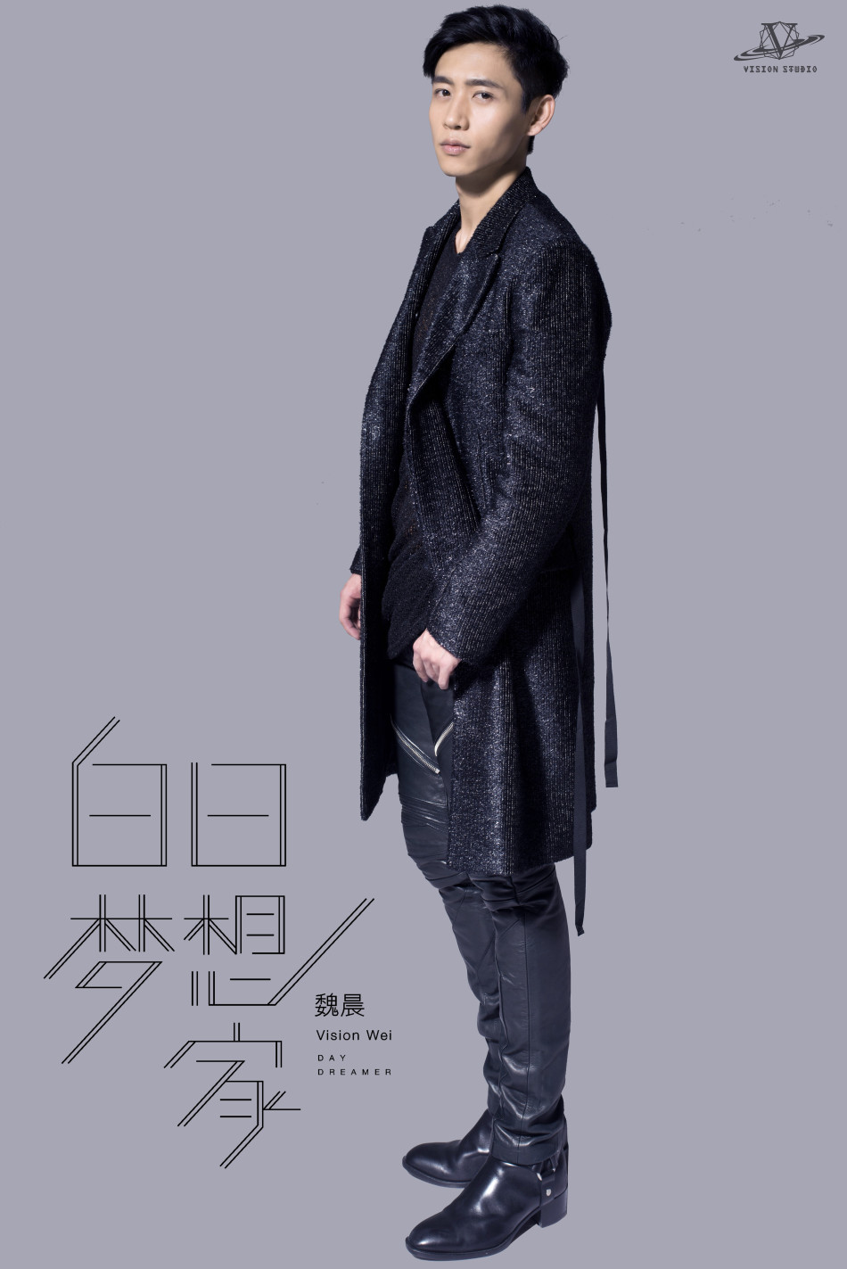  p>《没有到不了的地方》是 a target="_blank" href="/item/魏晨