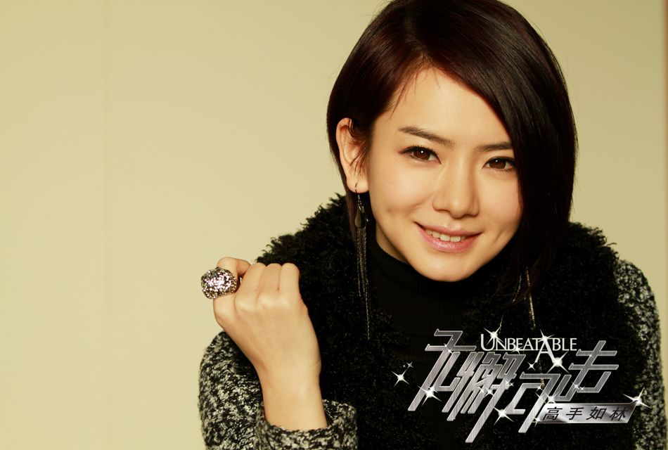 戚薇的歌曲 全网资源