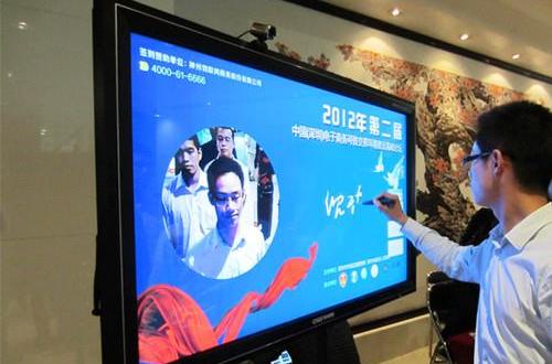  p>电子签名是指 a>数据电文 /a>中以电子形式所含,所附用于识别签名