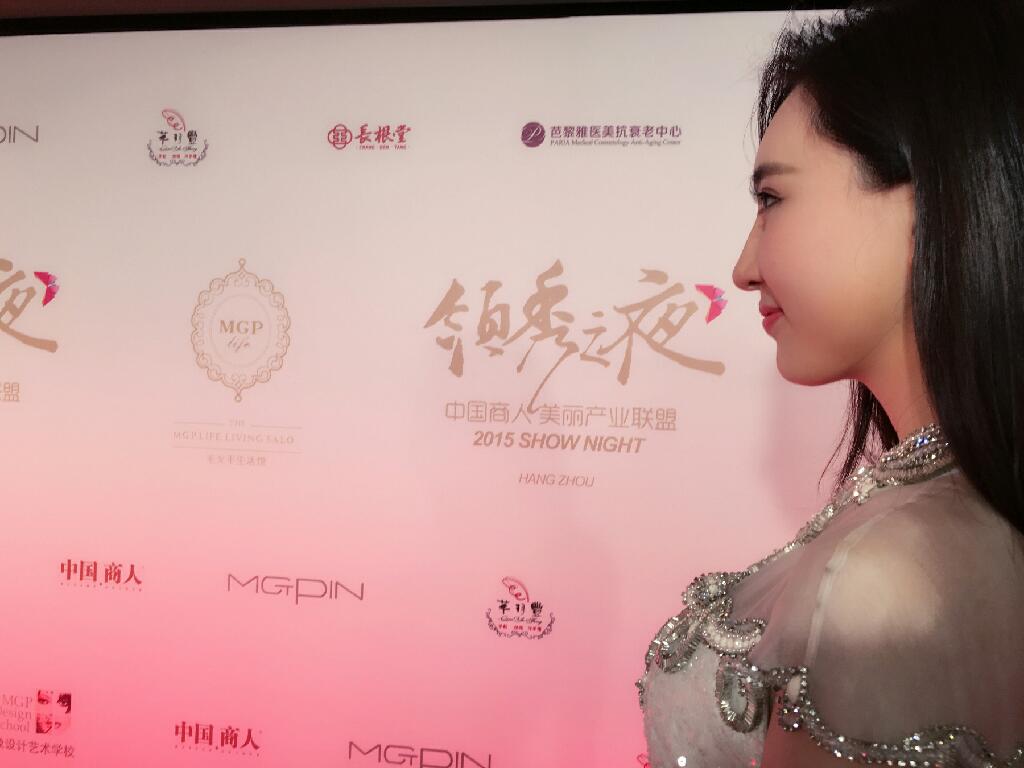  p data-id="go0to9dikz">李玮,女,山东青岛人,浙江广播电视集团主持