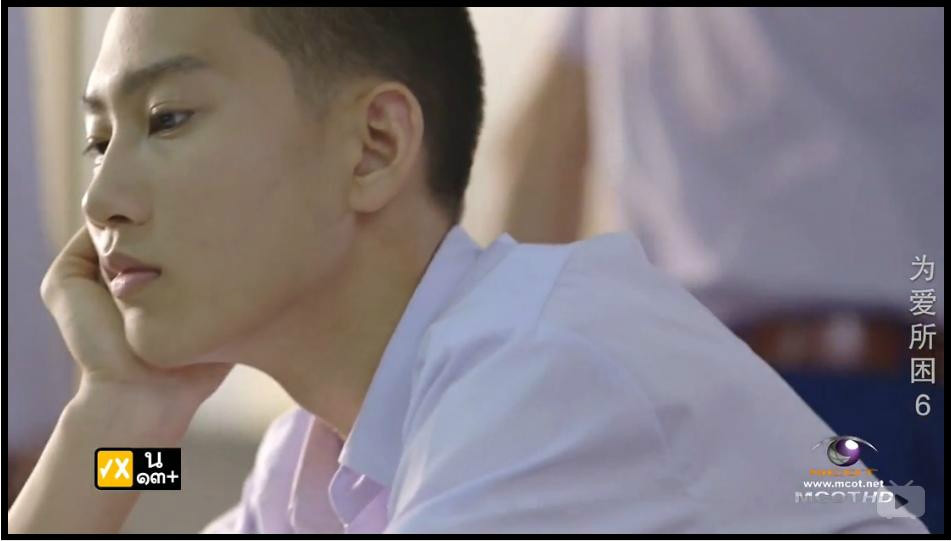 《为爱所困》是根据泰国网络bl小说《lovesick》所改编的同名系列电视