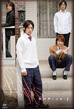  p data-id="gnwl45mh6o">《rh阳性》(rh  )是2008年东京mx出品的日剧