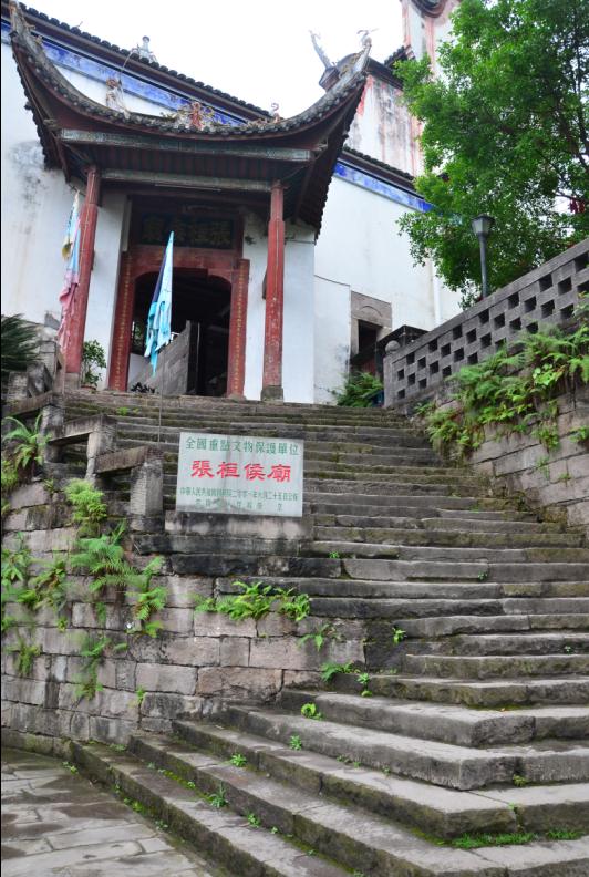  p data-id="go0lze28pc">龙桥镇,隶属于安徽省合肥市庐江县,地处 a