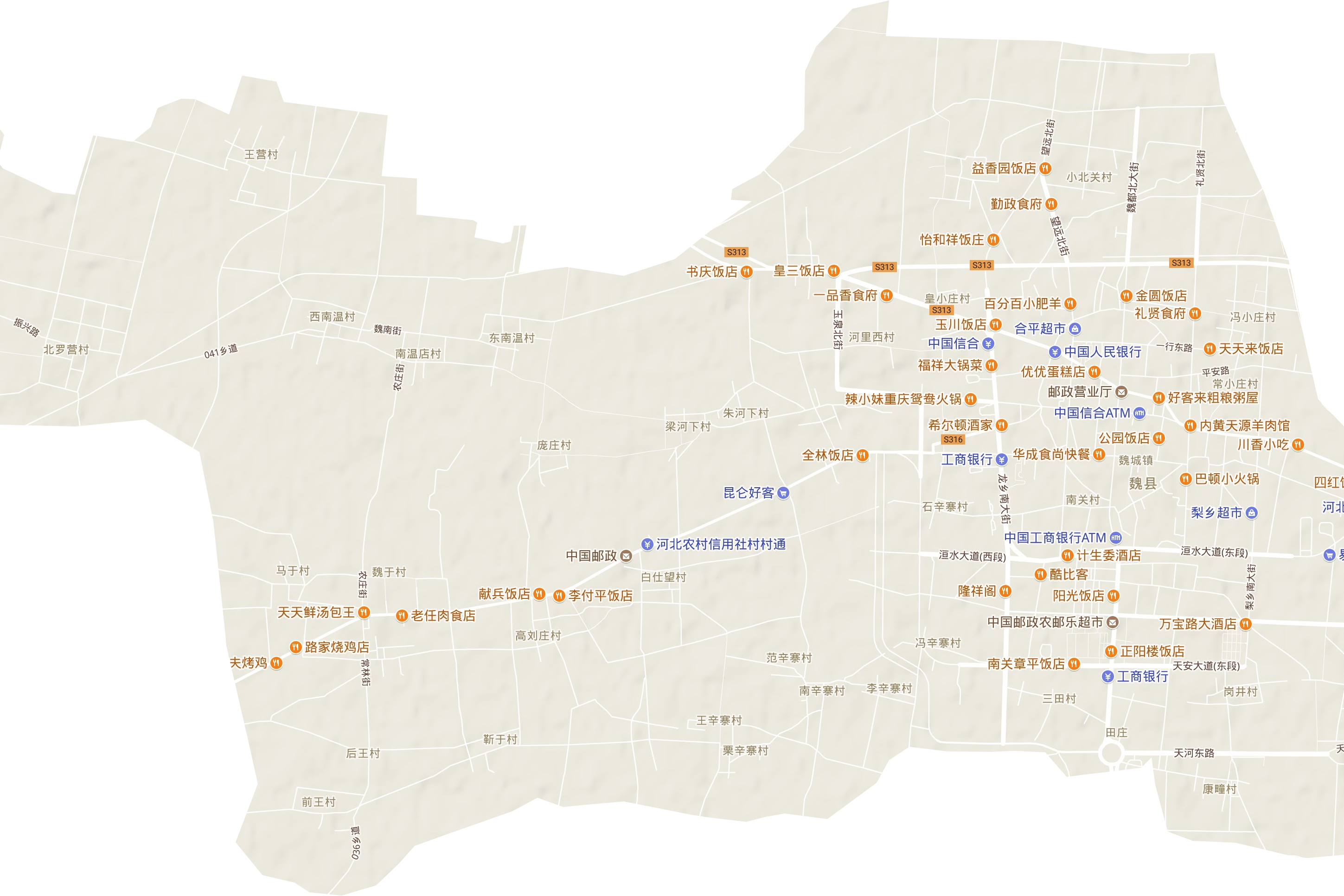  p data-id="gnyww3dimn">魏城镇,隶属河北省邯郸市魏县,地处 a