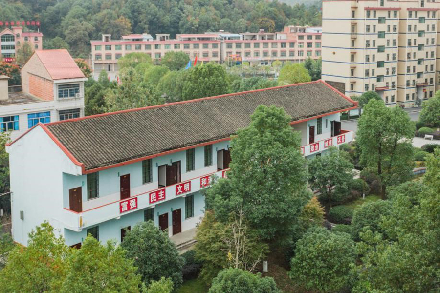 衡阳县第四中学