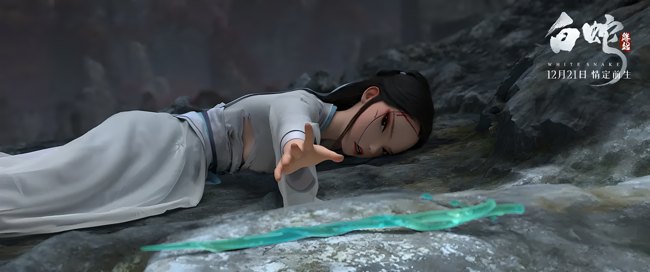 白小白电影在线观看(白小白电影在线观看免费)