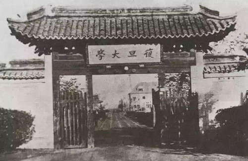 他醉酒题字 不可随处小便 醒来后巧改字的顺序 成醒世名言 百科ta说