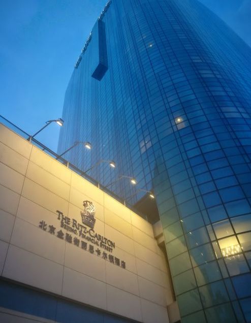 北京丽思卡尔顿金融街