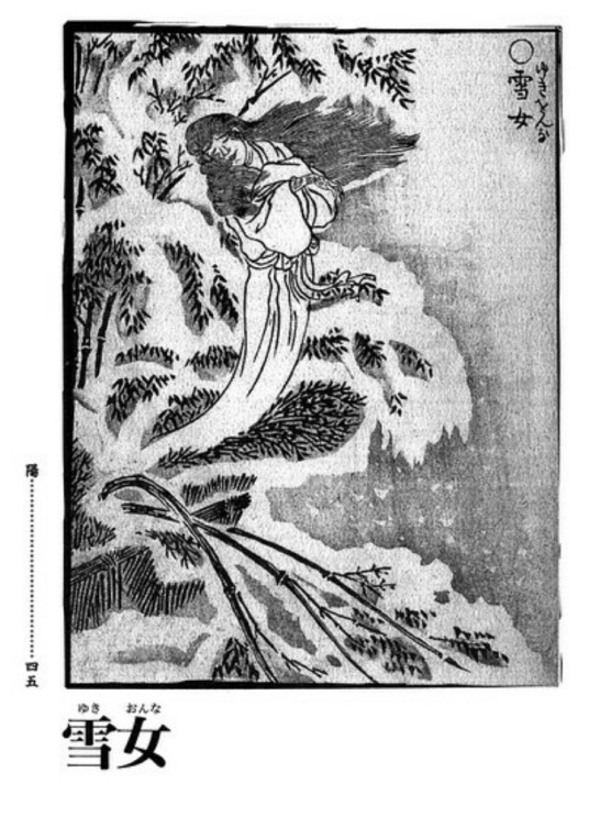雪女（日本古代传说中的女妖怪）_百度百科
