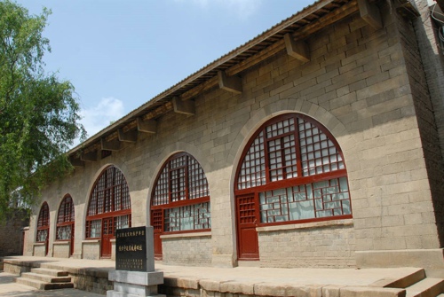 陕甘宁边区政府旧址